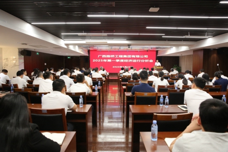 888集团电子游戏(中国游)有限公司官网