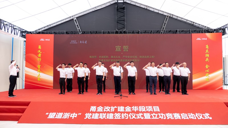 888集团电子游戏(中国游)有限公司官网