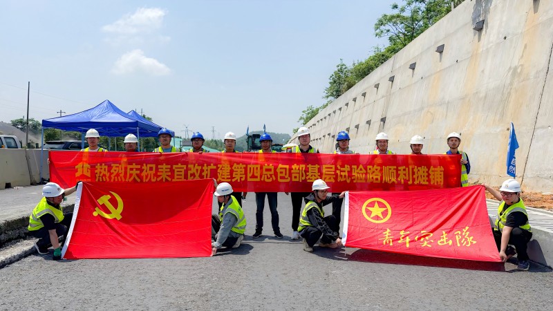 888集团电子游戏(中国游)有限公司官网