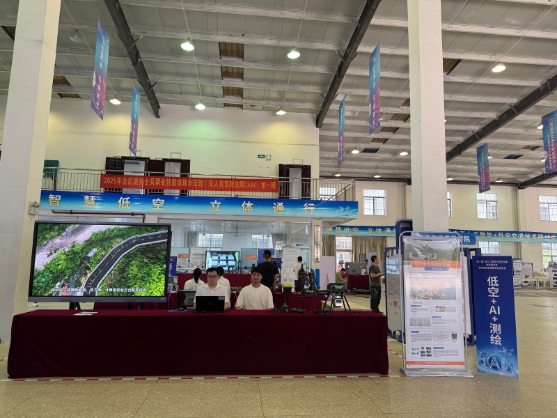 888集团电子游戏(中国游)有限公司官网