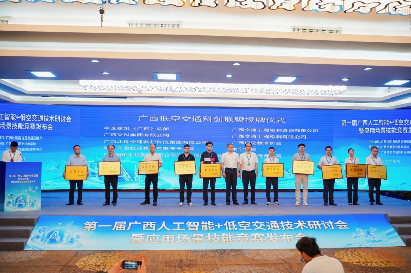 888集团电子游戏(中国游)有限公司官网