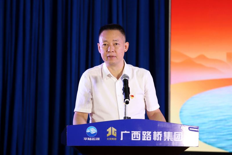 888集团电子游戏(中国游)有限公司官网