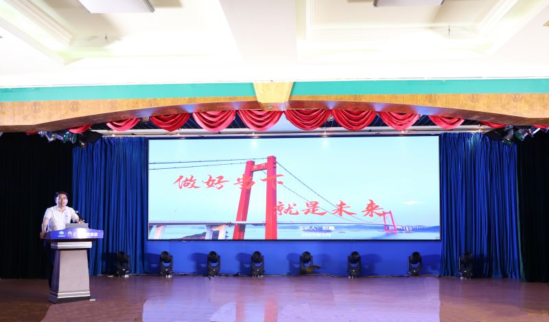 888集团电子游戏(中国游)有限公司官网