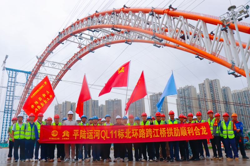 888集团电子游戏(中国游)有限公司官网