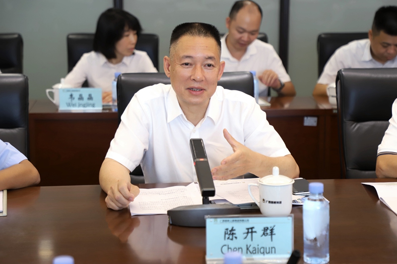 888集团电子游戏(中国游)有限公司官网