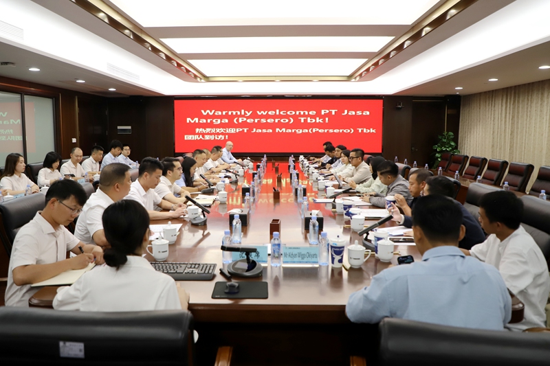 888集团电子游戏(中国游)有限公司官网