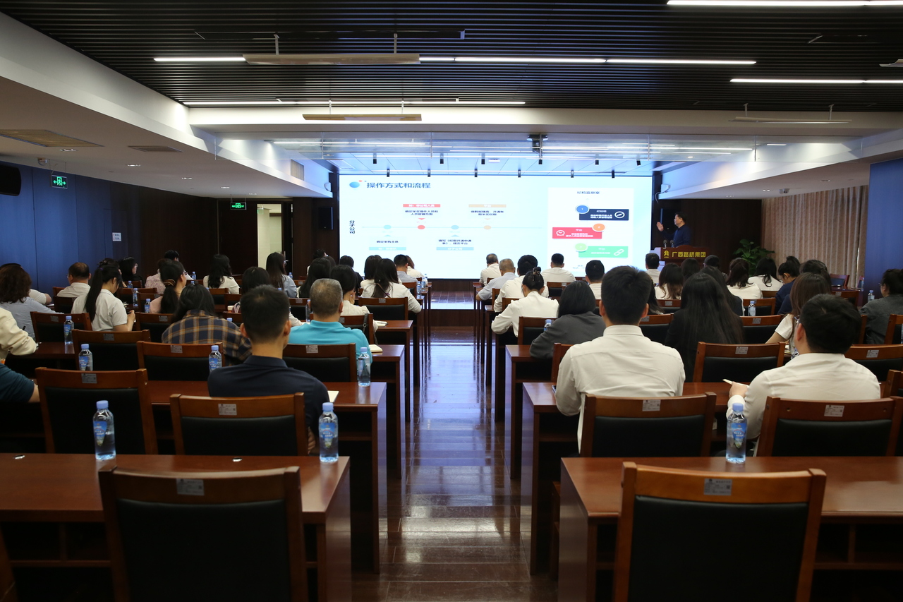 888集团电子游戏(中国游)有限公司官网