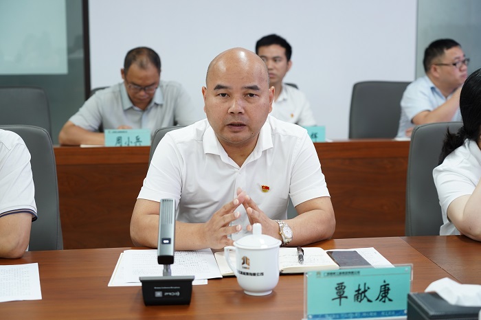 888集团电子游戏(中国游)有限公司官网