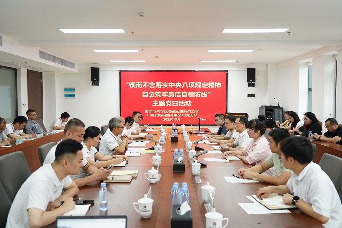 888集团电子游戏(中国游)有限公司官网