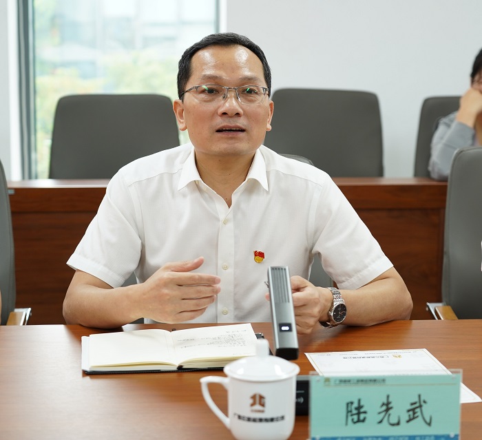 888集团电子游戏(中国游)有限公司官网