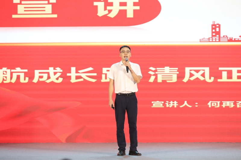 888集团电子游戏(中国游)有限公司官网