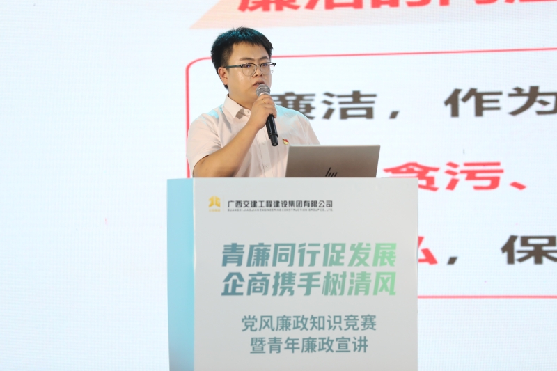 888集团电子游戏(中国游)有限公司官网