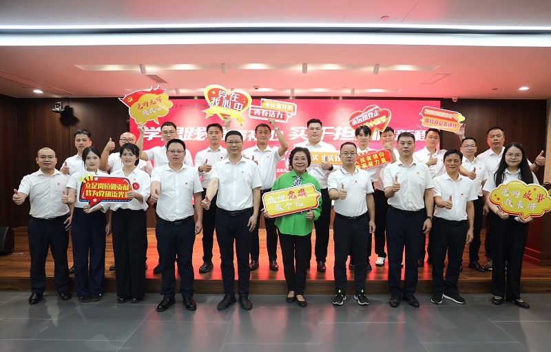 888集团电子游戏(中国游)有限公司官网