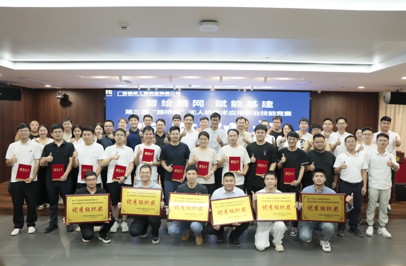 888集团电子游戏(中国游)有限公司官网