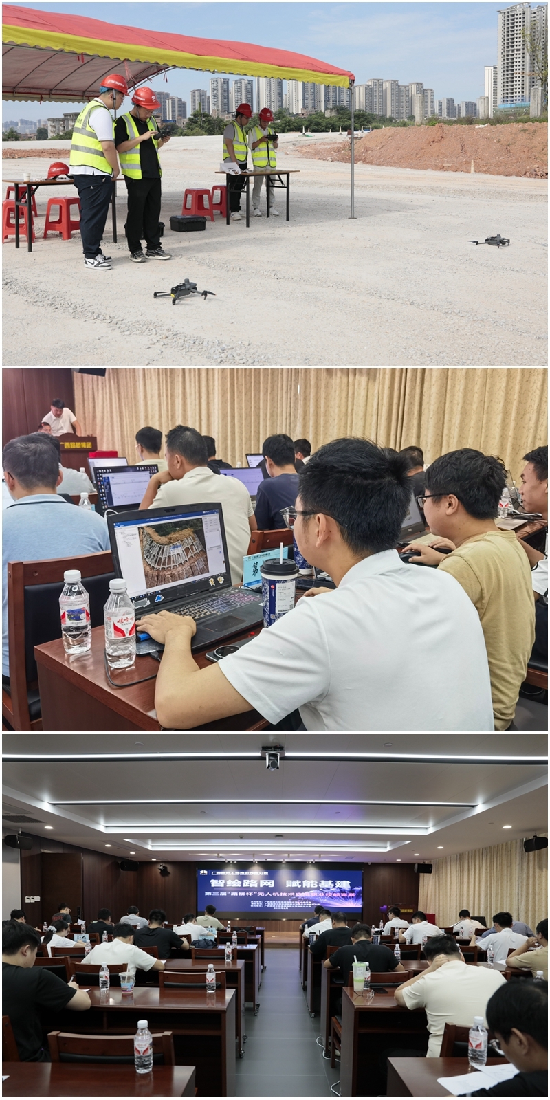 888集团电子游戏(中国游)有限公司官网