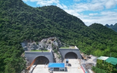 工程动态 - 888集团电子游戏