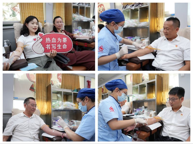 888集团电子游戏(中国游)有限公司官网