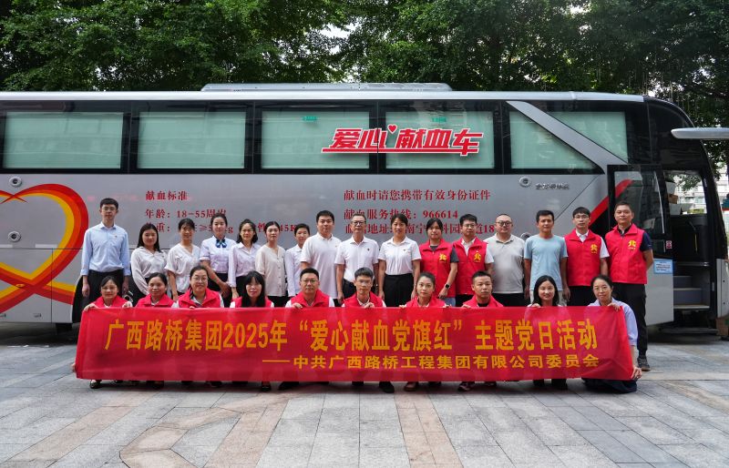 888集团电子游戏(中国游)有限公司官网