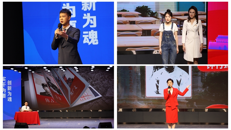 888集团电子游戏(中国游)有限公司官网