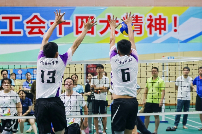 888集团电子游戏(中国游)有限公司官网