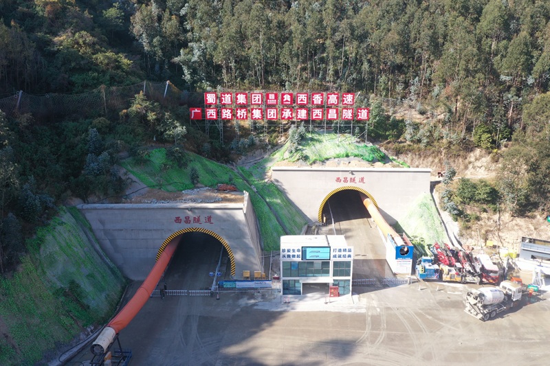 888集团电子游戏(中国游)有限公司官网