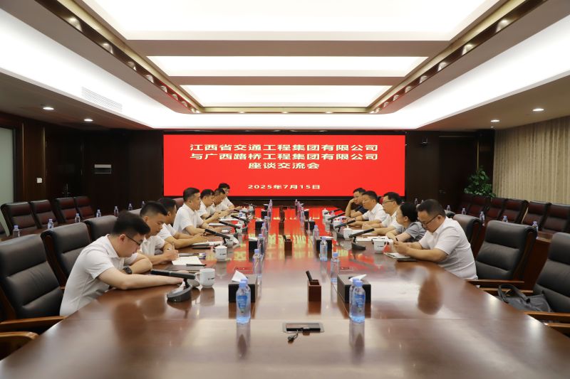 888集团电子游戏(中国游)有限公司官网