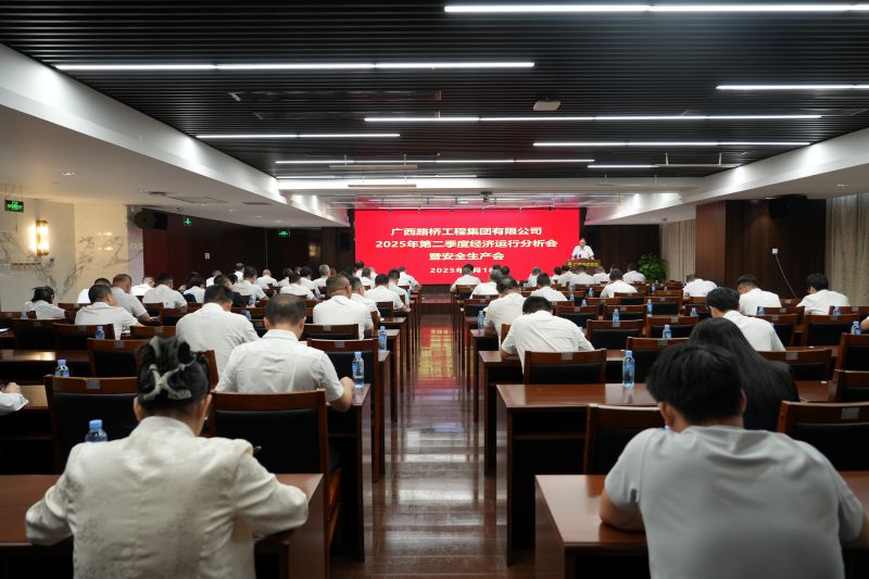 888集团电子游戏(中国游)有限公司官网