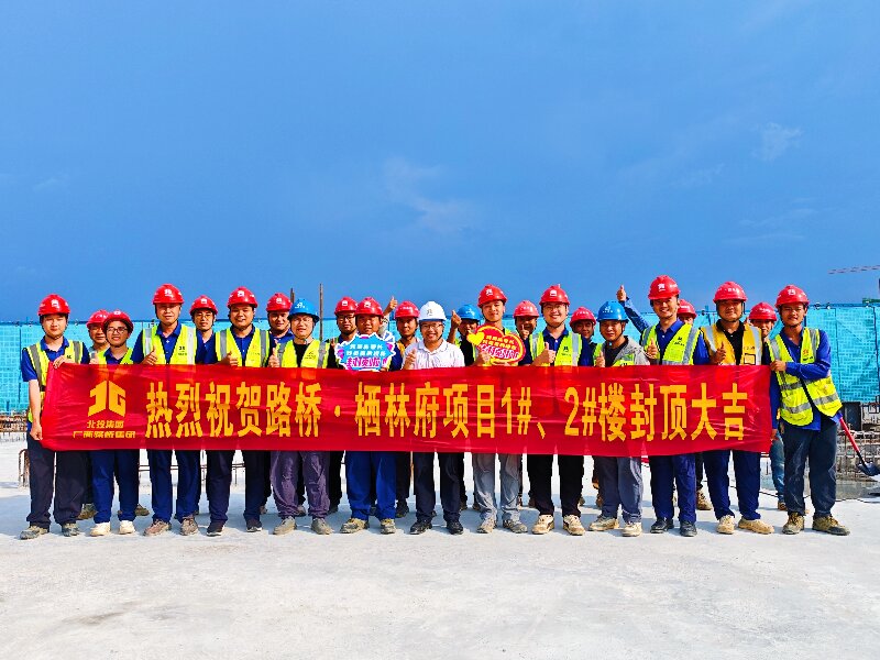 888集团电子游戏(中国游)有限公司官网