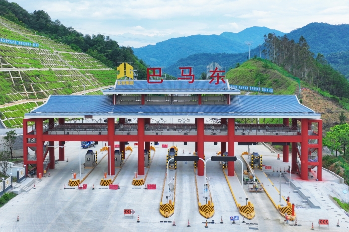 888集团电子游戏(中国游)有限公司官网