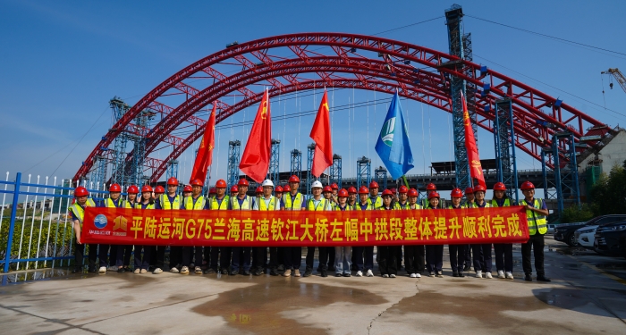 888集团电子游戏(中国游)有限公司官网