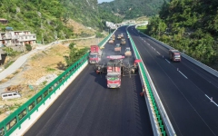 工程动态 - 888集团电子游戏