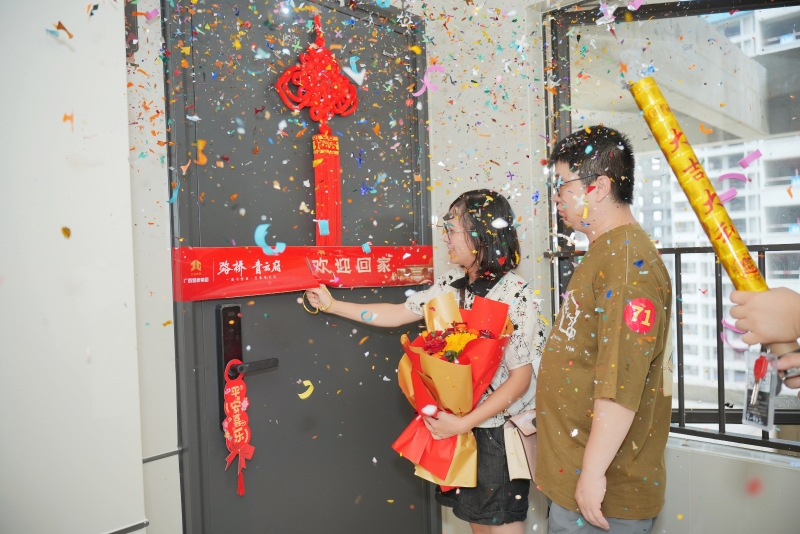 888集团电子游戏(中国游)有限公司官网