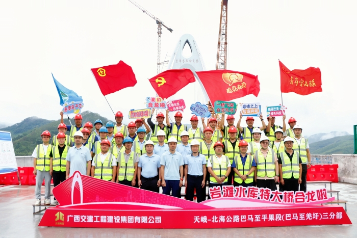 888集团电子游戏(中国游)有限公司官网