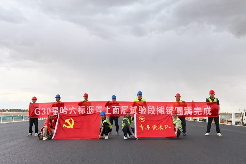 888集团电子游戏(中国游)有限公司官网