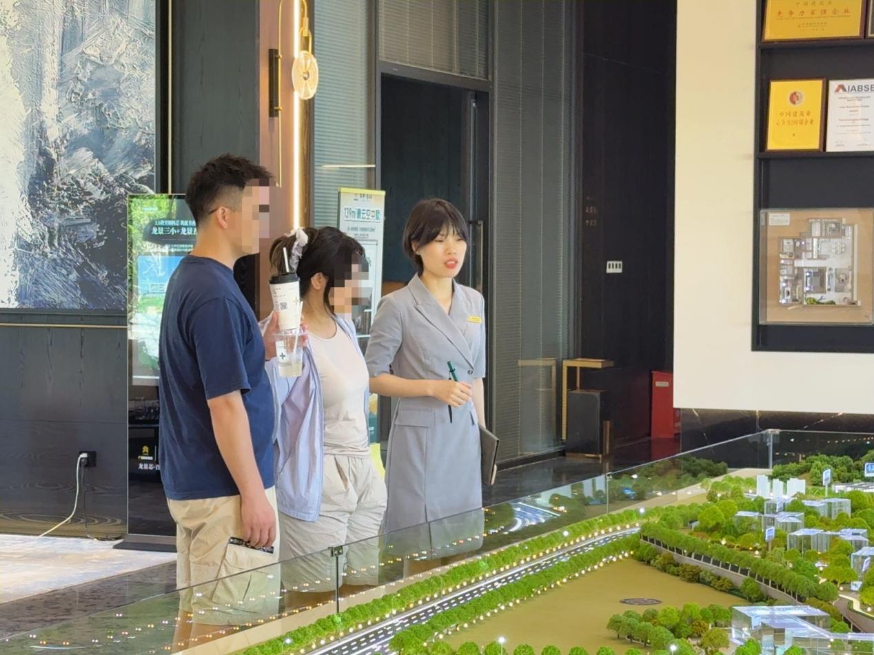 888集团电子游戏(中国游)有限公司官网