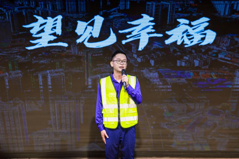 888集团电子游戏(中国游)有限公司官网