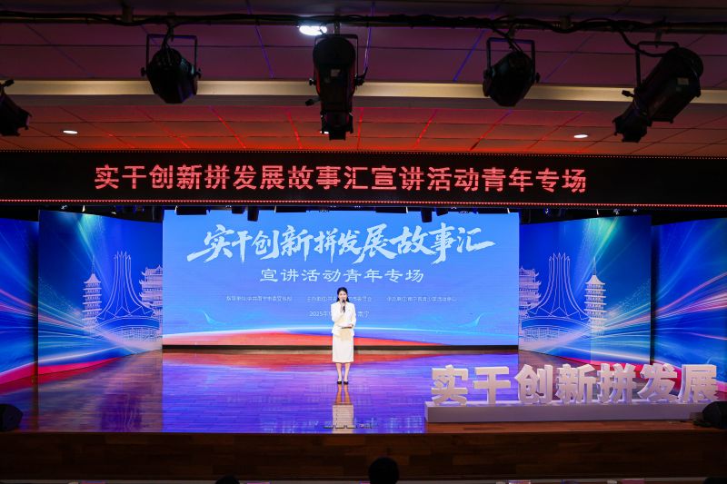 888集团电子游戏(中国游)有限公司官网