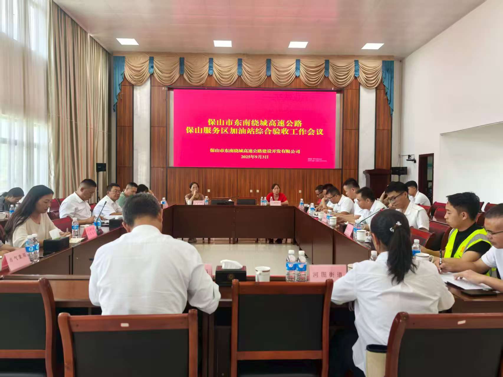 888集团电子游戏(中国游)有限公司官网