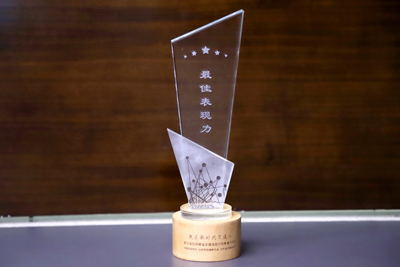 888集团电子游戏(中国游)有限公司官网