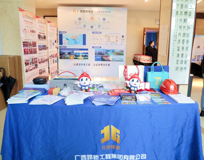 888集团电子游戏(中国游)有限公司官网