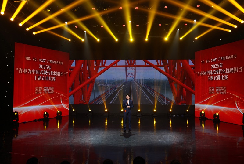 888集团电子游戏(中国游)有限公司官网